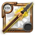 Heron Spear